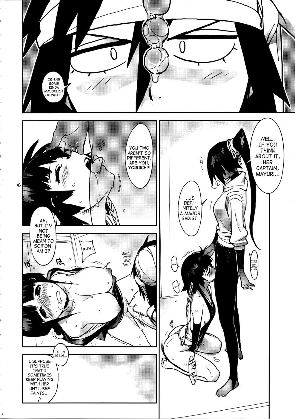 Hentai Manga Comic-BC BLEACH CH-v22m-Read-13